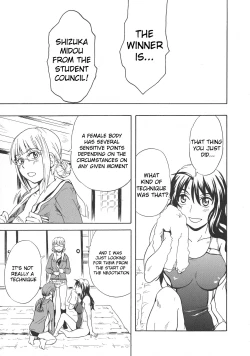 Page 22 of Calendula Joshi Seitokai! Bukatsu Yosan Seikyuu Kaigi Hen Sono 2 | Calendula Girls Student Council! Club Budget Request Meeting Story Part 2