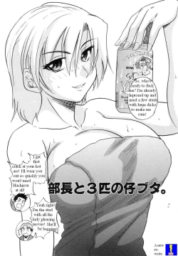 Page 3 of Taking Turns