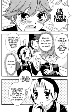 Page 6 of Douki no Sakura