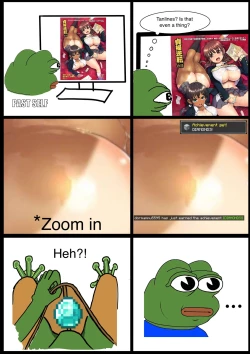 Page 18 of Teisou Gyakuten Goudou