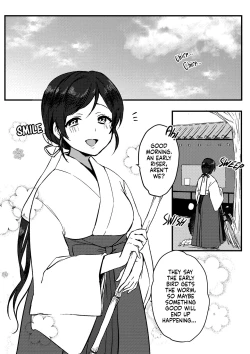 Page 2 of Miko-san no Himitsu no Gohoushi | Miss Miko's Private Service