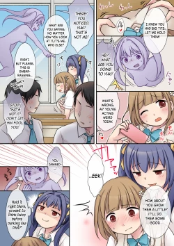 Page 17 of Jibakurei no Doukyuusei ni Nottorareta Atashi