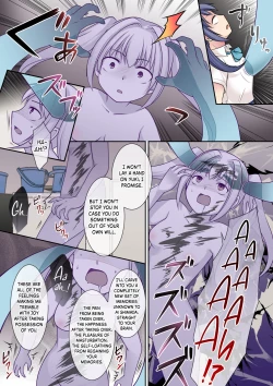 Page 25 of Jibakurei no Doukyuusei ni Nottorareta Atashi