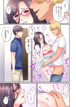 Page 19 of Being picked up by Chara Men, sober wife cuckolded next to husband ～ Onsen trip -3