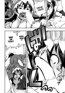 Page 8 of Boin Shark