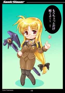 Page 13 of Sonic Slaver Full-burst