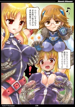 Page 4 of Sonic Slaver Full-burst