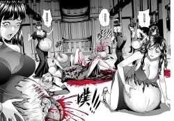 Page 10 of The Demon Foetus III