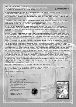 Page 35 of Anteg no Miko Tsubo -The Bottle Priestess of ANTEG | Shrine Priestess Jar of Antege