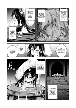 Page 9 of Anteg no Miko Tsubo -The Bottle Priestess of ANTEG | Shrine Priestess Jar of Antege