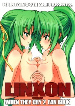 Page 1 of LINXON