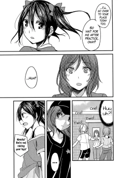 Page 9 of Te to Te, Me to Me. | Hand in Hand, Eye to Eye.