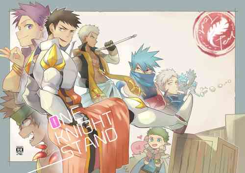 Download One Knight Stand