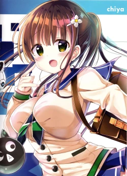 Page 4 of Gochumonha Bansoukou Desuka?