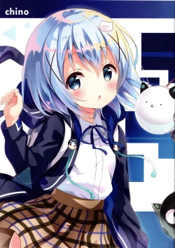 Page 5 of Gochumonha Bansoukou Desuka?