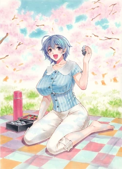 Page 256 of Mama wa Taimanin THE COMIC