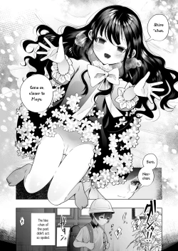 Page 4 of Mayu no Oshiire