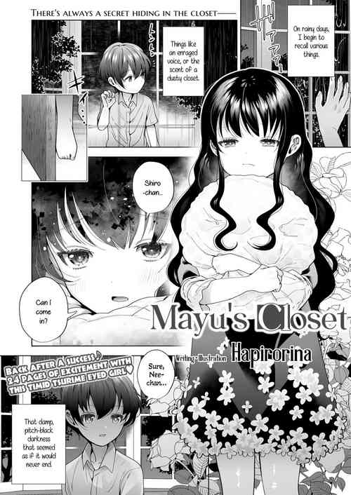 Download Mayu no Oshiire