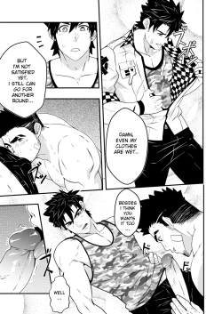 Page 15 of Hey Mr. Taxi