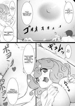 Page 14 of Rakugaki Manga Collection