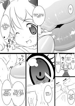 Page 5 of Rakugaki Manga Collection