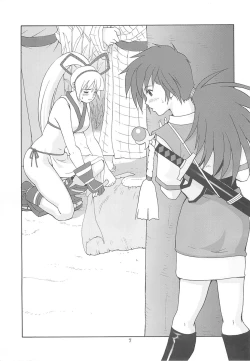 Page 6 of Sexual Samurais