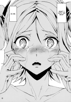 Page 23 of Fourth the dream