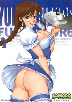 Page 34 of Yuri & Friends Fullcolor 6