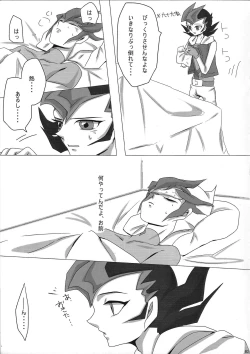 Page 4 of YOUR AND MY CONNECTION