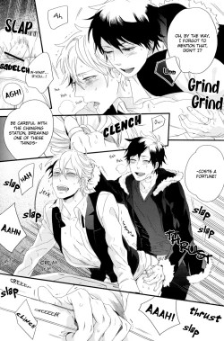 Page 19 of Hontou ni Suki nanda PNT | I Really Like These PNT