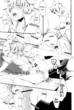 Page 10 of Awakususan to Nyannyan Suru Hon