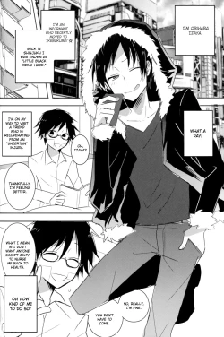 Page 3 of Ookamichan | The Big Bad Wolf and Little Black Riding Hood