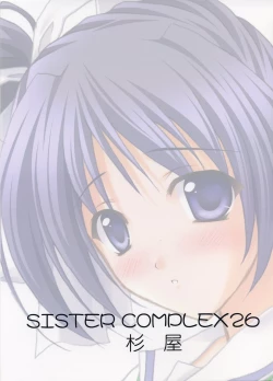 Page 10 of Noemi Nikki 10