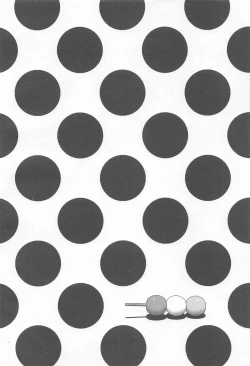 Page 3 of Asashio-chan Kiki Ippatsu