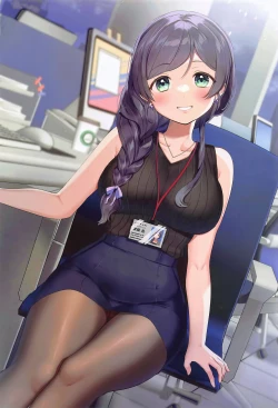 Page 2 of Suki desu! Tojo Senpai!