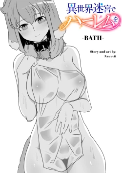 Page 1 of BATH