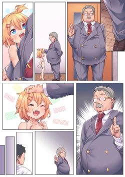 Page 45 of Papa Daisuki