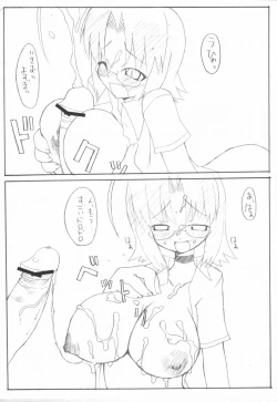 Page 16 of mellow yellow