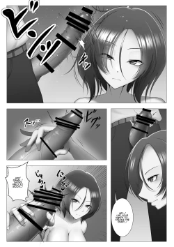 Page 8 of Mukuchi de Muhannou na Gimai ni Kuruwasareru Hon. | My Emotionless Little Stepsister Makes Me Horny as Fuck!