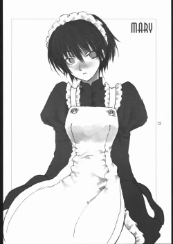 Page 11 of KINOKO POWER 3