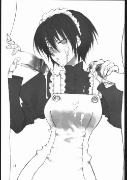 Page 12 of KINOKO POWER 3