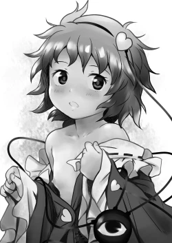 Page 3 of Muttsuri Pretty Satori-sama! 丨沉默系pretty觉大人！