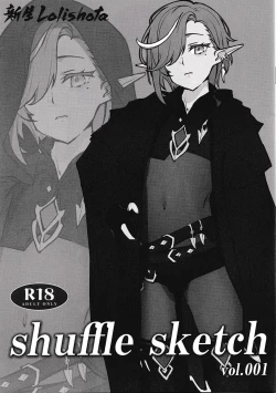 Page 1 of shuffle sketch vol. 001