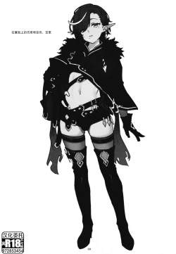 Page 2 of shuffle sketch vol.001