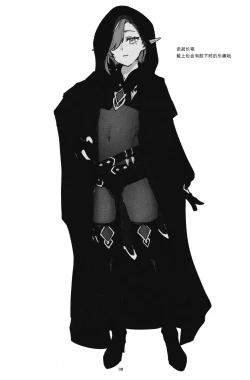 Page 7 of shuffle sketch vol.001