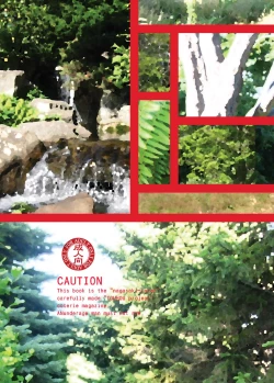 Page 23 of Touhou Inyoukaku