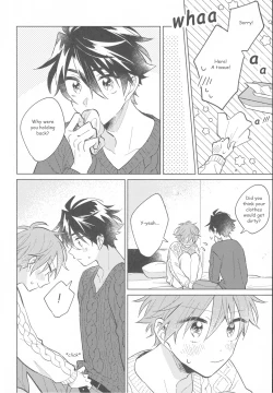 Page 16 of Sweet Knitboy