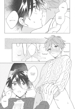 Page 21 of Sweet Knitboy