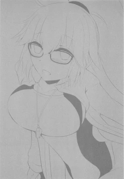 Page 2 of Betsu no Reikini Shinai no desu ka?