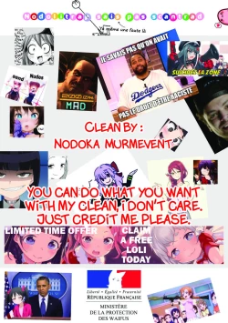 Page 23 of Onanie Slime no Himitsu